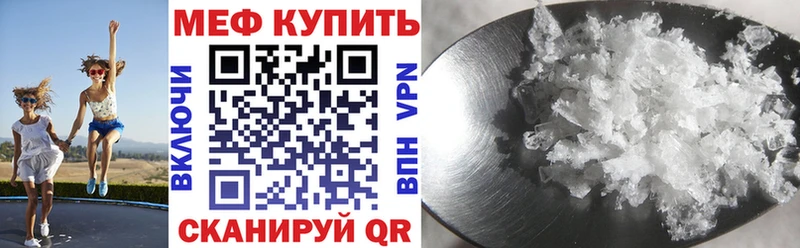 Купить наркоту Заринск ГАШИШ Бошки Шишки ЭКСТАЗИ МЕФ