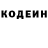 Кетамин VHQ Jimmy Day