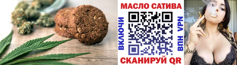 блэк спрут сайт  Заринск  Еда ТГК марихуана 