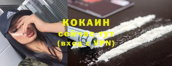 spice Валдай
