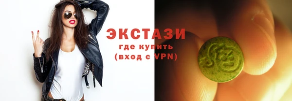 прущий лед Горно-Алтайск