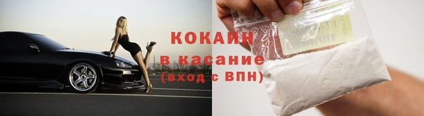 хмурый Горняк