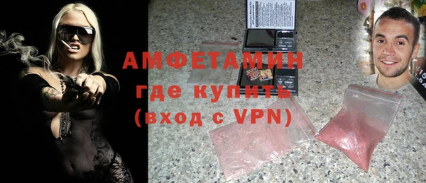 хмурый Горняк