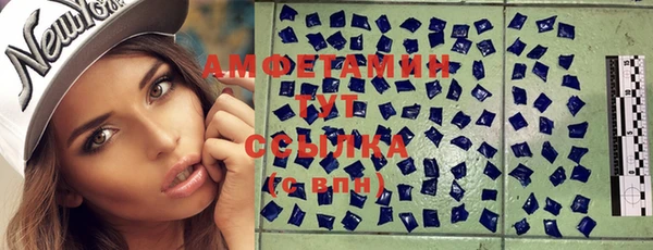 прущий лед Горно-Алтайск