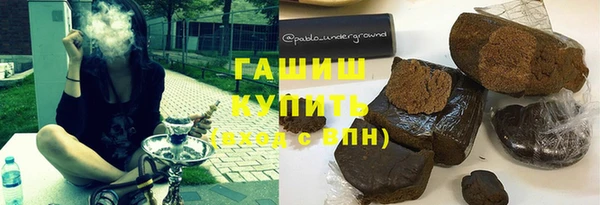 хмурый Горняк
