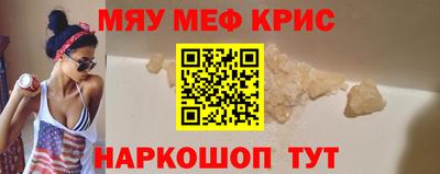 a pvp Партизанск