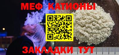 a pvp Партизанск