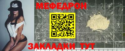a pvp Партизанск