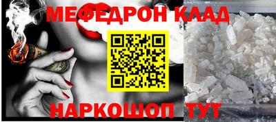 a pvp Партизанск