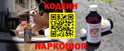 a pvp Партизанск