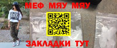 кокаин VHQ Первоуральск