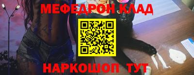 a pvp Партизанск