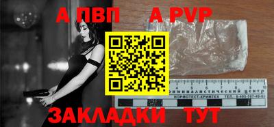 кокаин VHQ Первоуральск