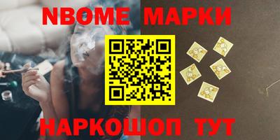 кокаин VHQ Первоуральск