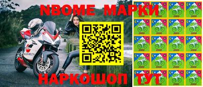 кокаин VHQ Первоуральск