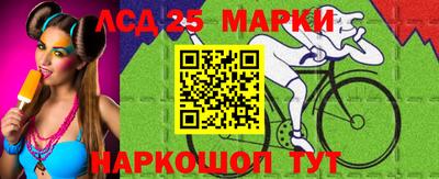 a pvp Партизанск