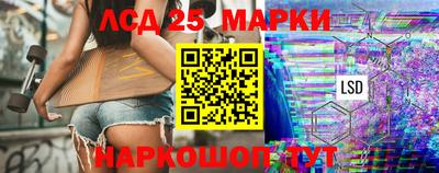 a pvp Партизанск