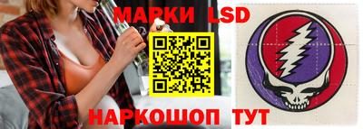 кокаин VHQ Первоуральск