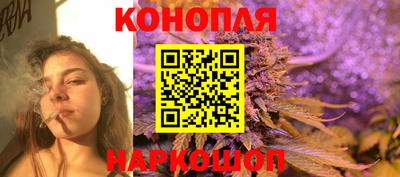 кокаин VHQ Первоуральск
