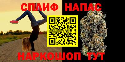 кокаин VHQ Первоуральск