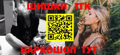 a pvp Партизанск