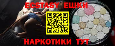 a pvp Партизанск