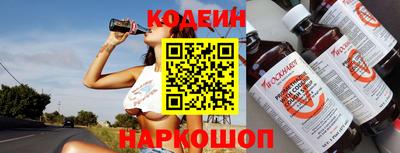 кокаин VHQ Первоуральск