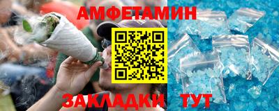 a pvp Партизанск