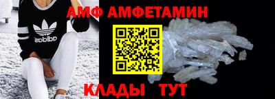 кокаин VHQ Первоуральск