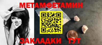 кокаин VHQ Первоуральск