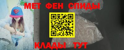 кокаин VHQ Первоуральск