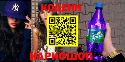 a pvp Партизанск
