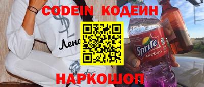кокаин VHQ Первоуральск