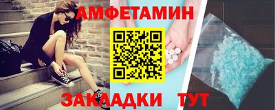 a pvp Партизанск
