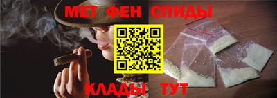 a pvp Партизанск