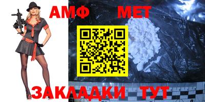 a pvp Партизанск