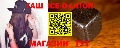 кокаин VHQ Первоуральск