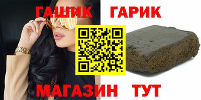 a pvp Партизанск