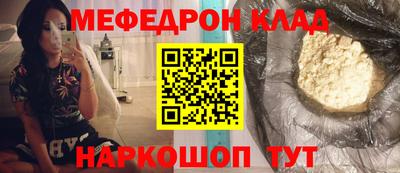 кокаин VHQ Первоуральск