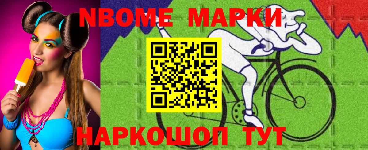 ЛСД экстази кислота  Вход с VPN  Заринск 