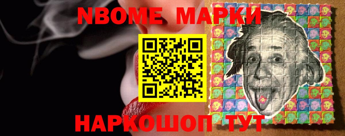 ЛСД экстази ecstasy Заринск