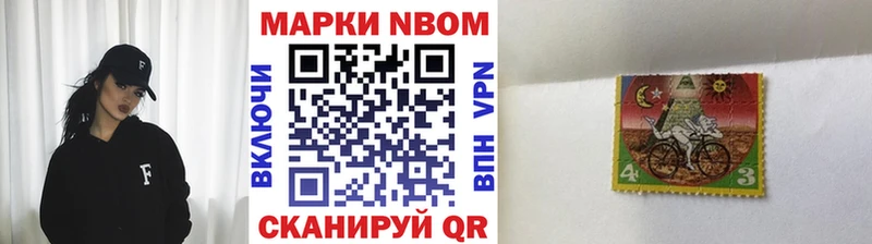 гидра рабочий сайт  Заринск  Наркотические марки 1,5мг  наркотики 