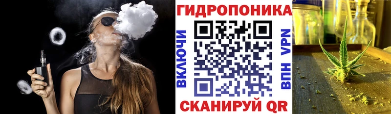 Бошки марихуана индика Заринск